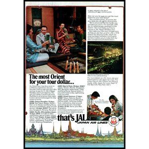 1976 JAL Japan Air Lines Orient Tours Vintage Print Ad Hong Kong Wall Art Decor